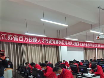 江蘇農機修理工何以在國賽中取得三連冠？